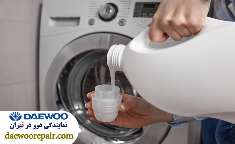 میزان مناسب مایع لباسشویی برای هر بار شستشو در ماشین دوو 